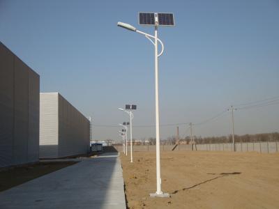 太阳能路灯